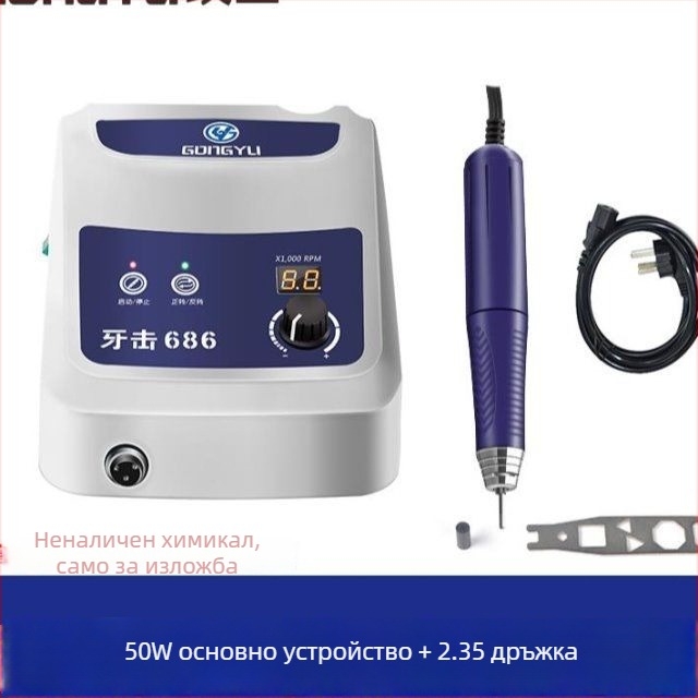 Машина за гравиране на нефрит, безчетков мотор, 100 W, ход на пистона 120 мм, напрежение 36–40 V