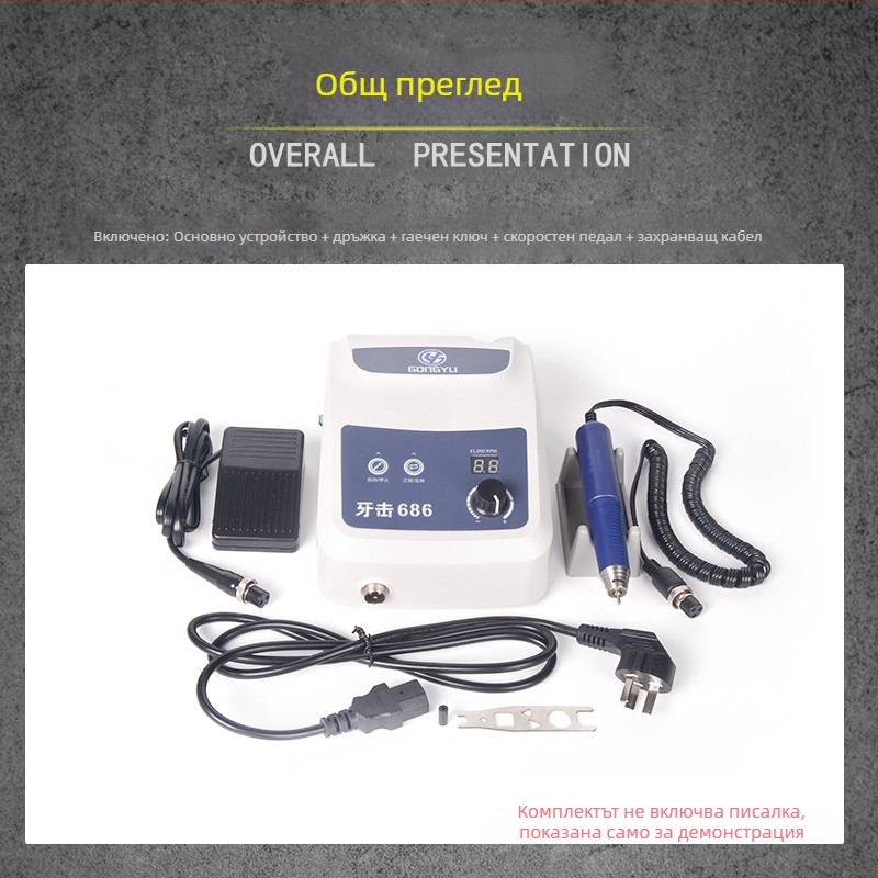 Машина за гравиране на нефрит, безчетков мотор, 100 W, ход на пистона 120 мм, напрежение 36–40 V
