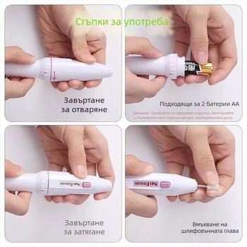 Мини ръчен електрически шлайф за полиране на нокти, дентална грижа, полиране на нефрит, пробиване и гравиране — 5V захранване, 3C сертификат 2025180706064907