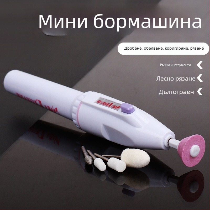 Мини ръчен електрически шлайф за полиране на нокти, дентална грижа, полиране на нефрит, пробиване и гравиране — 5V захранване, 3C сертификат 2025180706064907