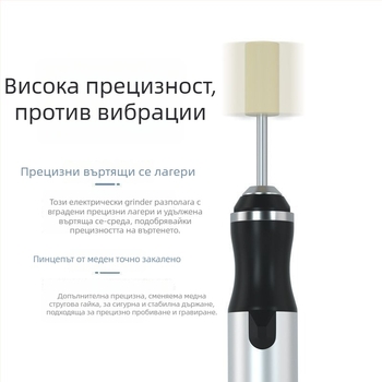 D2 мини ръчна електрическа шлайф-писалка за гравиране и полиране — 5V захранване, без контрол на скоростта
