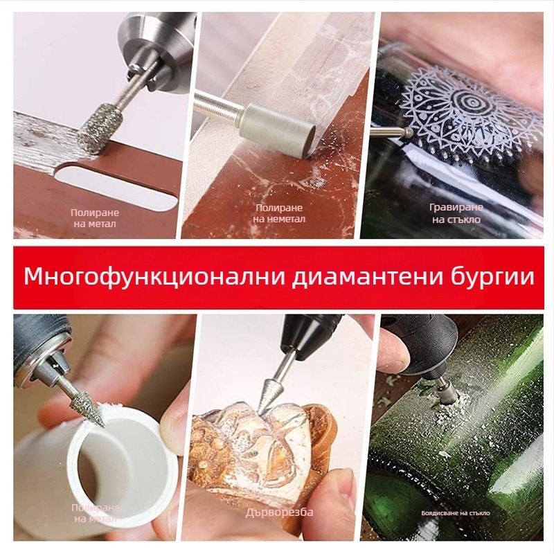 Диамантена шлайф-глава за полиране на нефрит, материал: емерий, електрическа шлайф-глава