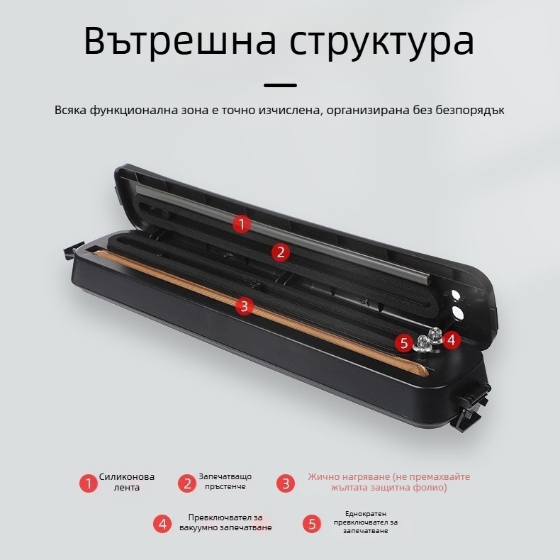 Baizi вакуумна опаковъчна торба, прозрачна, хранителен клас, вакуумно запечатване за запазване на свежестта