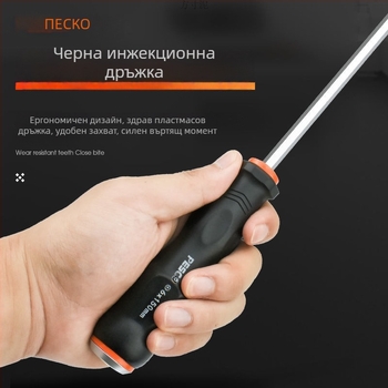 Комплект отвертки с индустриално качество от хром-углеродна стомана, Strong Merchants