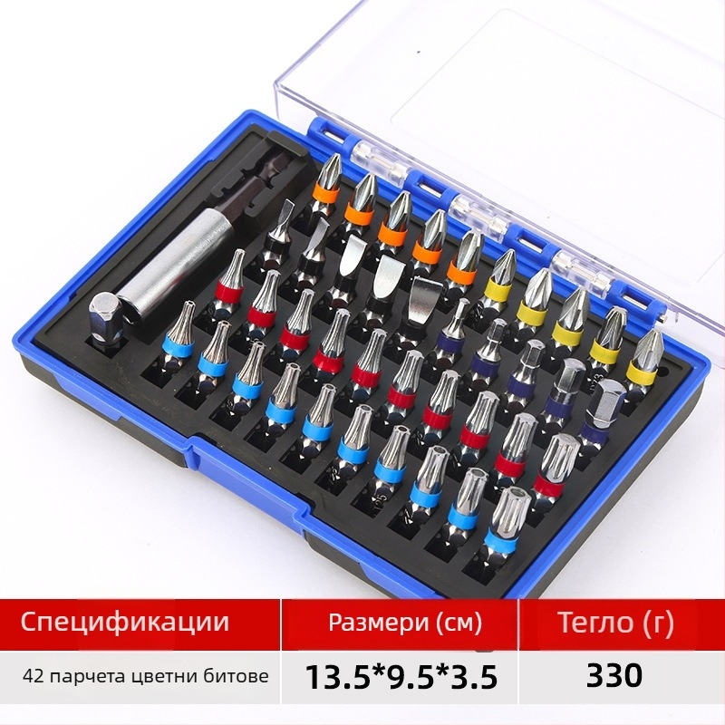 Комплект електрическа отвертка с 50 части, 32 кръстни шестограма бита, въглеродна стомана, тегло 0.23 кг