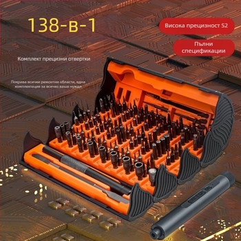 Електрически прецизен набор отвертки 138-в-1 за домашна употреба, тип за разглобяване, обновена версия с 6-членен комплект и закалени битове, въглеродна стомана