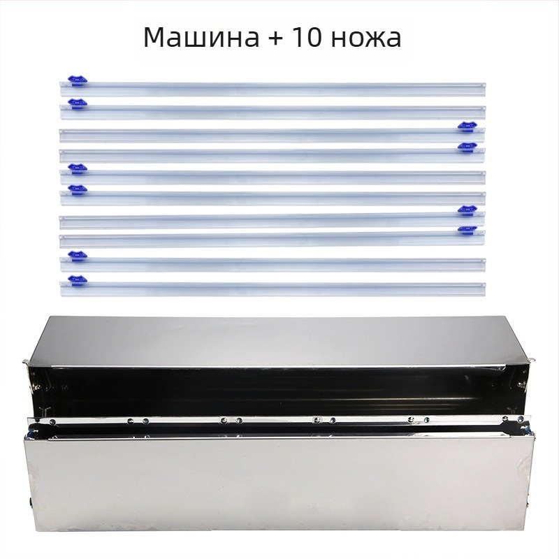 Опаковъчно-запечатваща машина за фолио, ръчно управление, за опаковане на зеленчуци и плодове