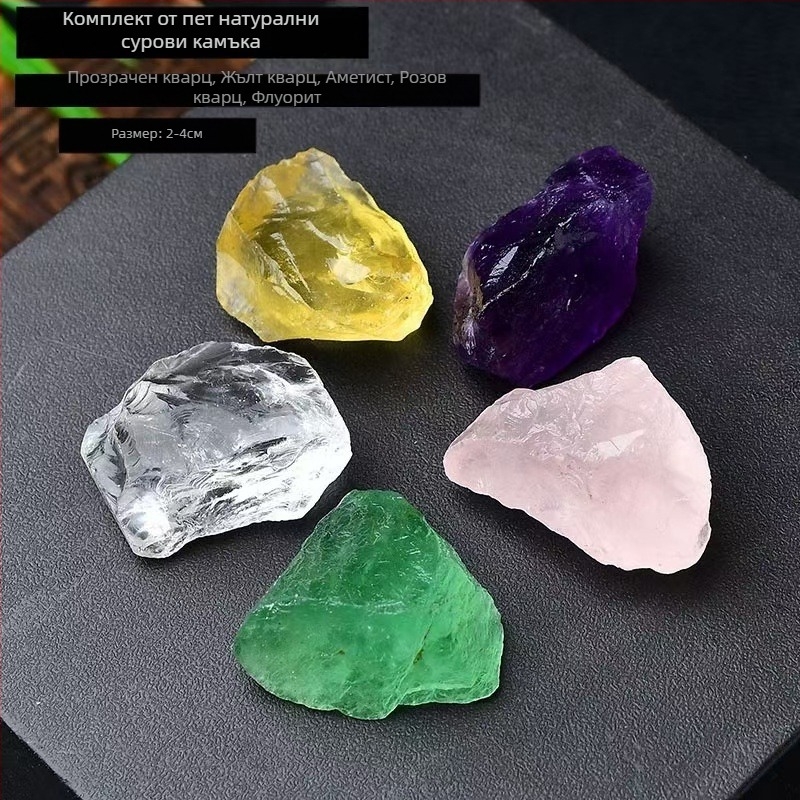 Кристални сурови камъни с естествена смес, седемзвездна подредба, дифузионни камъни за украса, насипно опаковани