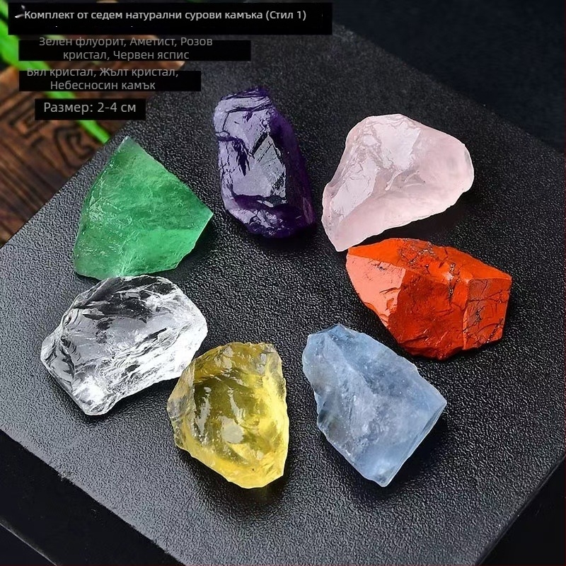 Кристални сурови камъни с естествена смес, седемзвездна подредба, дифузионни камъни за украса, насипно опаковани
