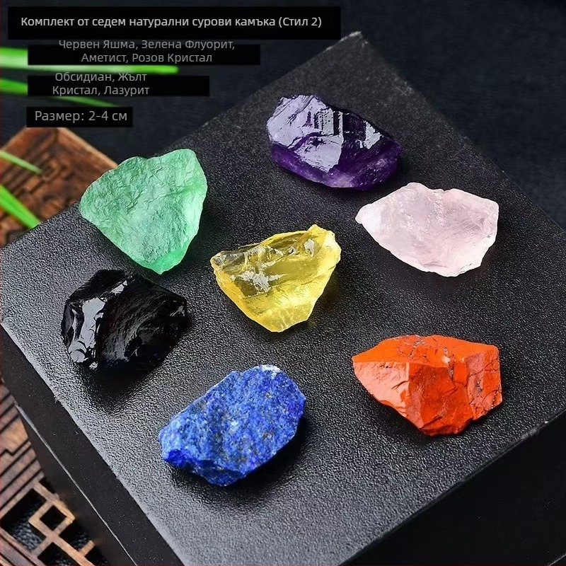 Кристални сурови камъни с естествена смес, седемзвездна подредба, дифузионни камъни за украса, насипно опаковани