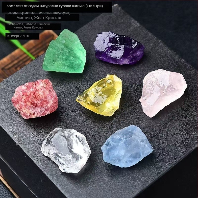 Кристални сурови камъни с естествена смес, седемзвездна подредба, дифузионни камъни за украса, насипно опаковани