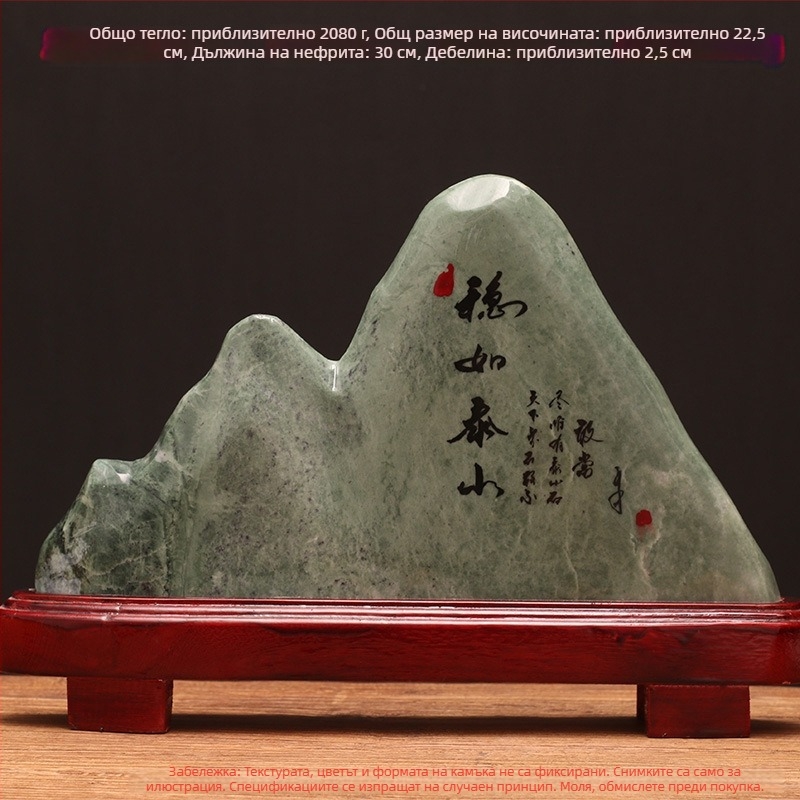 Каменна планинска скулптура – персонализирана декорация за дневната, не е подарък