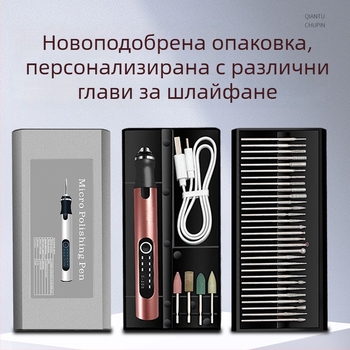 Електрическа пробивно-шлайфова писалка за маникюр — гравиране, полиране и рязане — презареждаема литиево-йонна батерия, 20000 об./мин, напрежение 3,7–5V, Fengyida