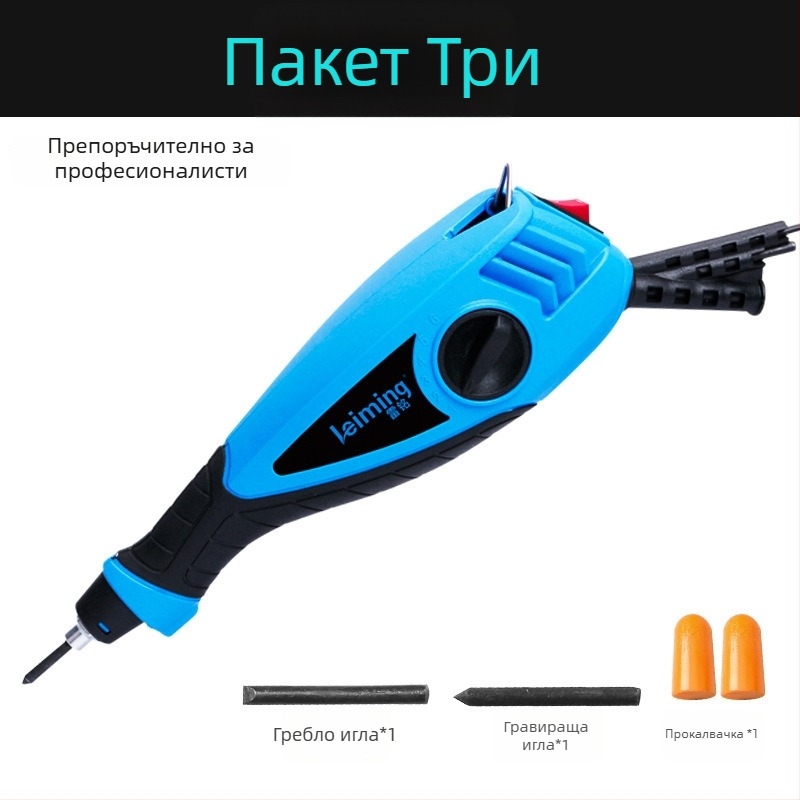 Малка електрическа гравираща писалка за дървообработване, Tonglei, корпус от неръждаема стомана, презареждаема литиева батерия, 50–250 V AC/DC, за обща гравировка