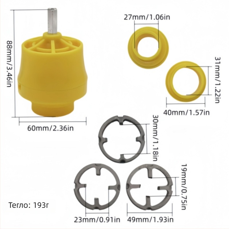 6-частен комплект резбонарезни матрици и резби за PVC/NPT тръби, ръчен, мултиспецификаци, 60° конусна резба