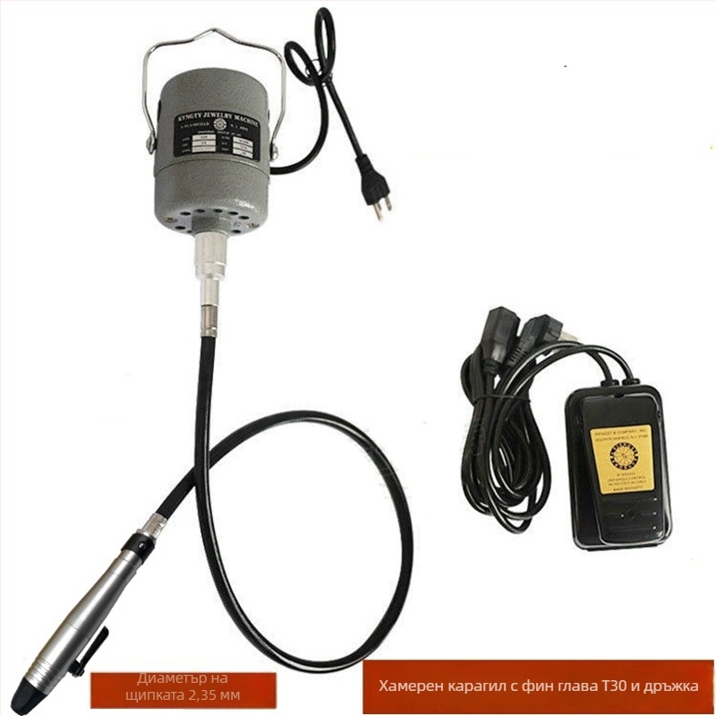 Висяща шлайфмашина за нефрит и бижута — електрическо шлайфане и полиране