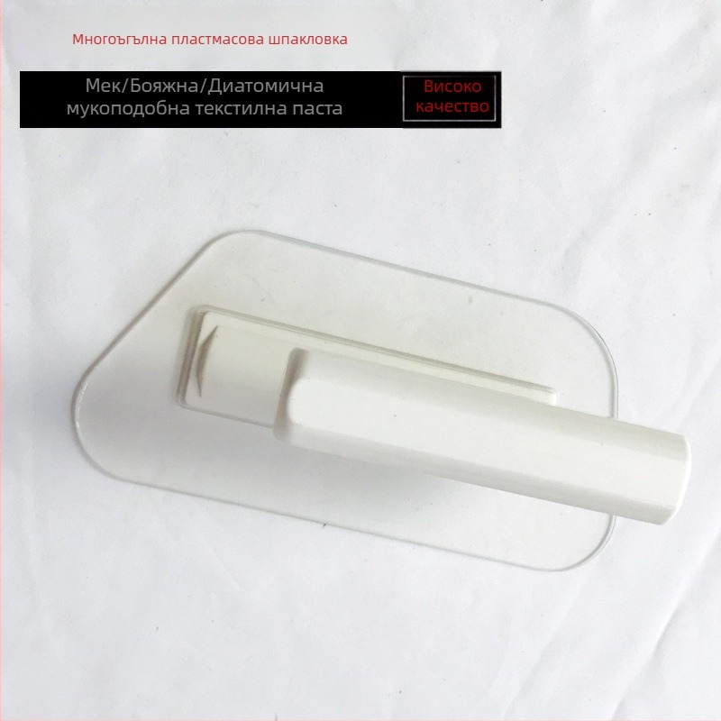 Ban gao D1808 прозрачен многоъгълен пластмасов шпакловач нож за боядисване