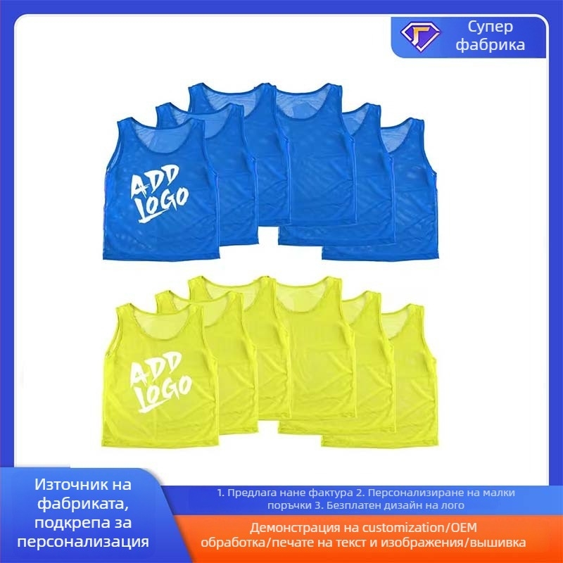 Футболни тренировъчни жилетки с персонализация, унисекс, бамбуково влакно, подходящи за всички сезони, за футболни тренировки