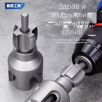 Dane инструменти за водопроводни тръби – комбиниран резбов инструмент за вътрешна и външна резба, комплект за PPR тръби