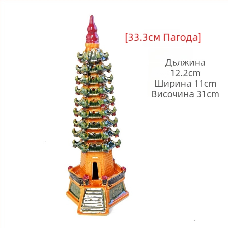 Керамична пагода за аквариум – мини пейзаж с бонсай, ръчна изработка, нов китайски стил
