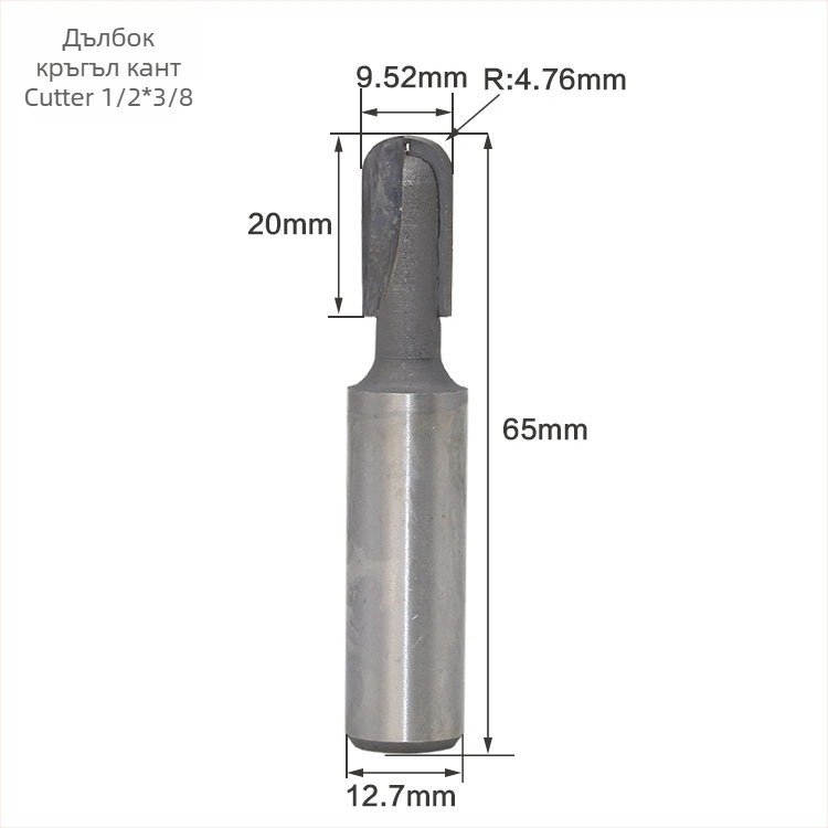 Дървообработваща фреза, сплав tungsten steel alloy, удължено дълбоко заоблено дъно, пясъкоструйно обработена