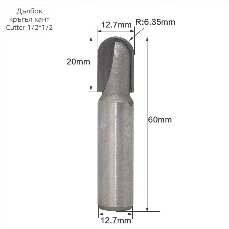 Дървообработваща фреза, сплав tungsten steel alloy, удължено дълбоко заоблено дъно, пясъкоструйно обработена