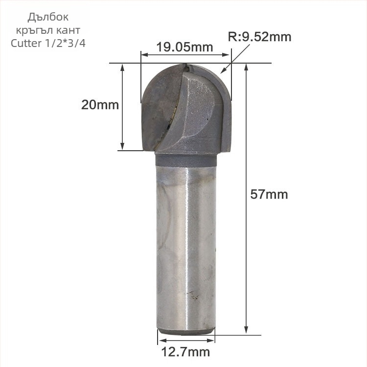Дървообработваща фреза, сплав tungsten steel alloy, удължено дълбоко заоблено дъно, пясъкоструйно обработена