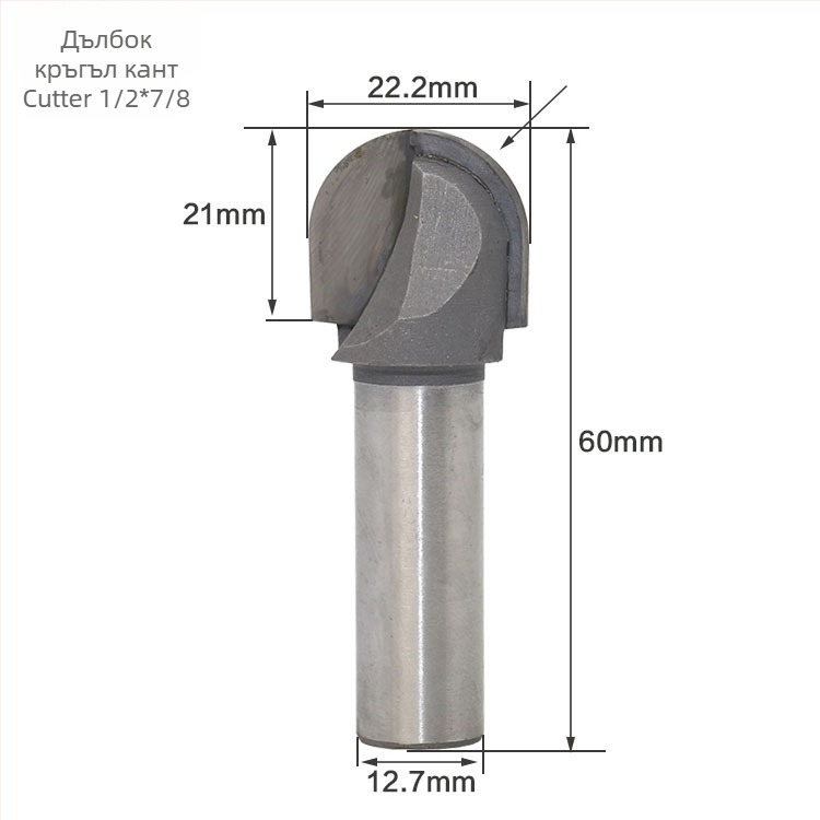 Дървообработваща фреза, сплав tungsten steel alloy, удължено дълбоко заоблено дъно, пясъкоструйно обработена