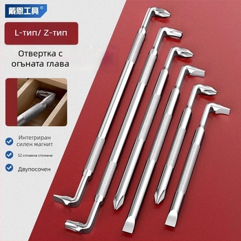 Dane ъглова отвертка с магнит, Z- и L-образни форми, кръстова и шестостенна (Allen) битове, 90° завъртане, Cr-V стомана