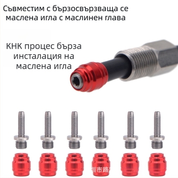 Хидравличен спирачен маркуч с фитинги AVID — модел 00, марка Lmfcs/yongchangxing, код 00