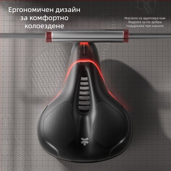 Велосипедна седалка Velvive 188 — супер мека, облекчава болката в седалището, комфортна възглавничка за планински велосипеди