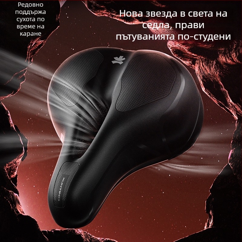 Велосипедна седалка Velvive 188 — супер мека, облекчава болката в седалището, комфортна възглавничка за планински велосипеди