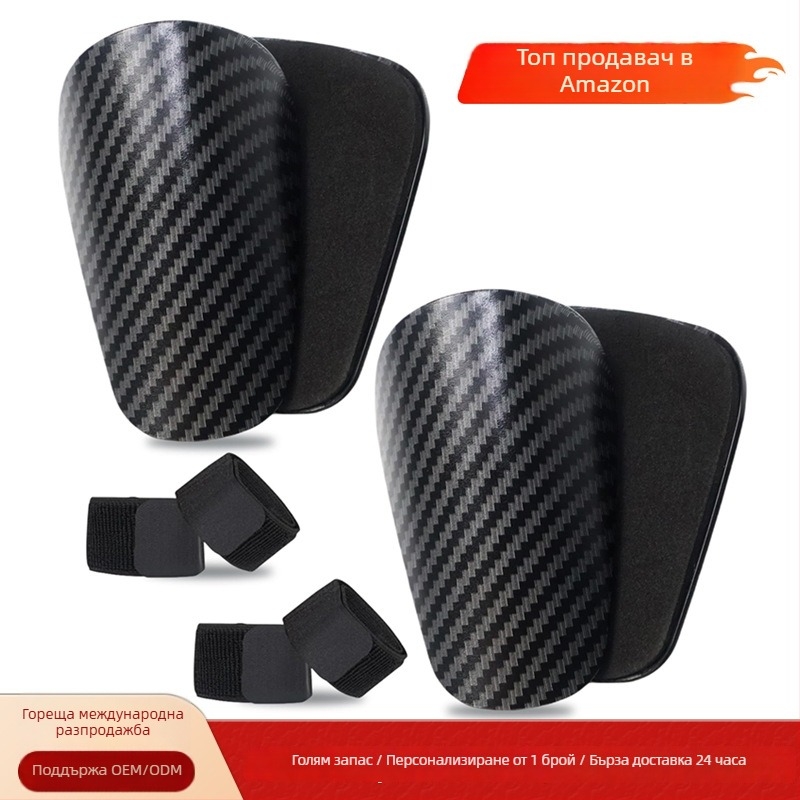 Щитове за пищял с ремъци - двучастков комплект за футболни тренировки, PU материал, модел htb46