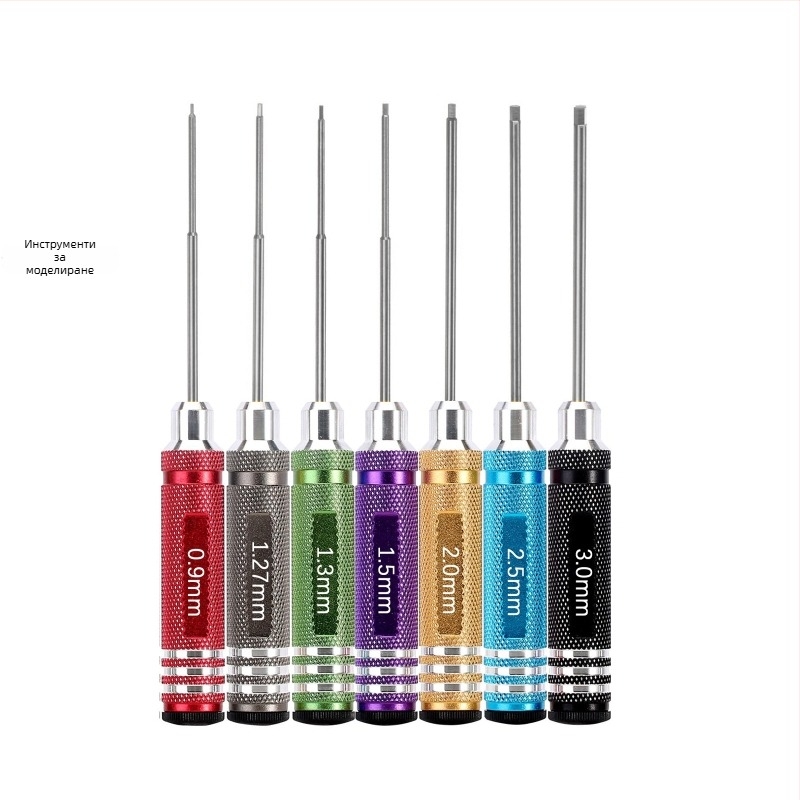 Комплект шестоъгълни отвертки за модели самолети и автомобили, закалена въглеродна стомана с титаново покритие, многофункционален за разглобяване и сглобяване, включва гаечен ключ и държач за инструменти