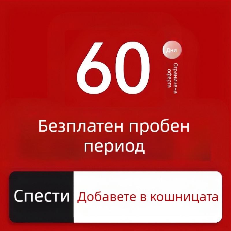 Пълноавтоматична вакуумна машина за опаковки на храна, домашна и търговска употреба, подходяща за влажно и сухо съдържание, пластмасово запечатване и запазване на свежестта