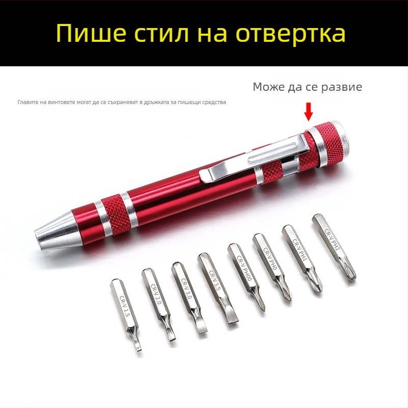 115-in-1 магнитен и изолиран комплект отвертки за домашен, мобилен и компютърен ремонт и разглобяване; материал никел-хромова стомана; експлозийно устойчив