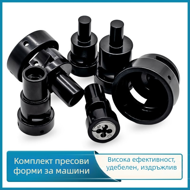 Комплект за нарязване на резби за ръчно и машинно ползване, съвместим с автоматичен струг и фреза, включва резбонарезен инструмент