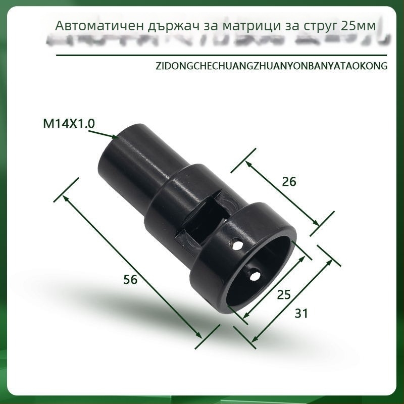 Комплект за нарязване на резби за ръчно и машинно ползване, съвместим с автоматичен струг и фреза, включва резбонарезен инструмент