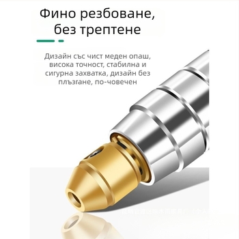 Писалка за гравиране за табелки и гравиране върху метал и нефрит — батерийно захранване, DC 10-30V, Марка: Other, Приложение: гравиране на табелки и метал/нефрит