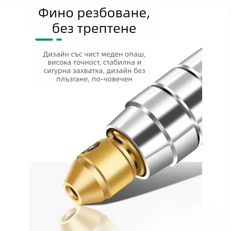 Писалка за гравиране за табелки и гравиране върху метал и нефрит — батерийно захранване, DC 10-30V, Марка: Other, Приложение: гравиране на табелки и метал/нефрит