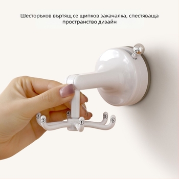 FaSoLa PVC кухненски стенен рафт за съхранение с вакуумна чашка и въртящи се куки – модерен минималистичен стил, 75 g