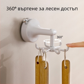 FaSoLa PVC кухненски стенен рафт за съхранение с вакуумна чашка и въртящи се куки – модерен минималистичен стил, 75 g