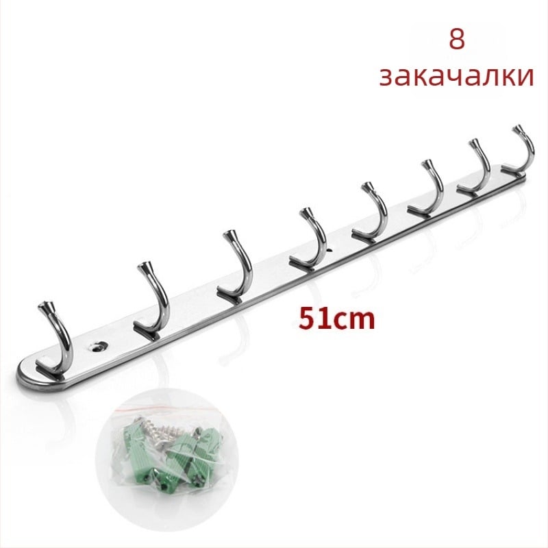 Закачалка за баня, монтирана на стена, от неръждаема стомана, комплект с 8 закачалки, модерен дизайн с множество редове, товар 10–15 кг