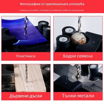 Porphyrin Mikro спирално свредло с прав хвостовик за пробиване на Rudraksha мъниста и перли