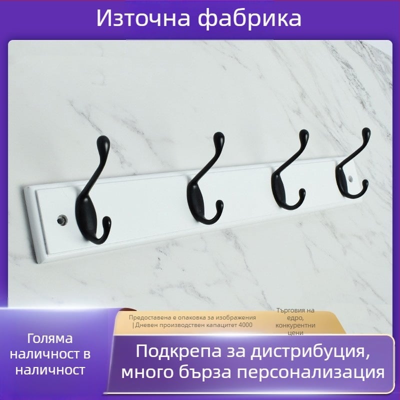 Стенно монтирани закачалки за палта, от цинков сплав, електроплакирана повърхност, модерен минималистичен стил, тегло 1.5