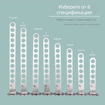 Стенно монтиран сгъваем държач за дрехи, неръждаема стомана, 12 дупки, 9 куки, модерен минималистичен стил