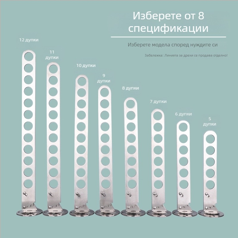 Стенно монтиран сгъваем държач за дрехи, неръждаема стомана, 12 дупки, 9 куки, модерен минималистичен стил