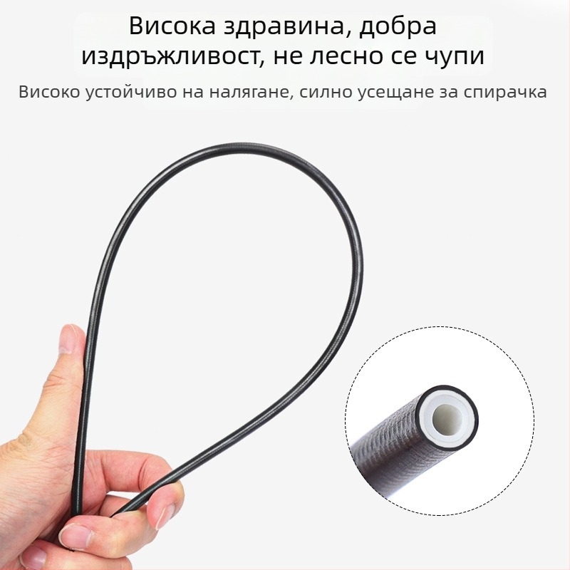 Хидравлична спирачна линия за планински велосипед 2.0×5.0 мм LeBaike/LeBycle персонализирано частно етикетиране