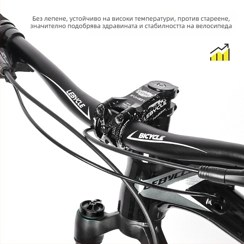 Хидравлична спирачна линия за планински велосипед 2.0×5.0 мм LeBaike/LeBycle персонализирано частно етикетиране