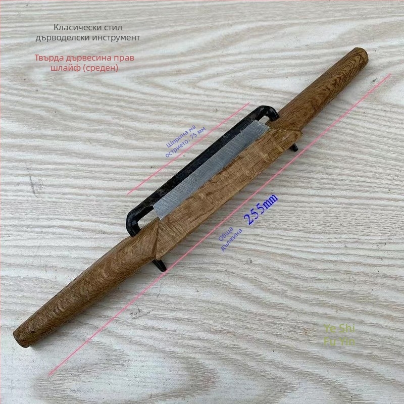 Розово дърво ръчен дърводелски планер с железен нож